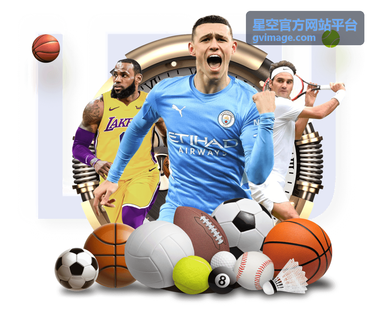 官方网站平台幕后现场片单封面